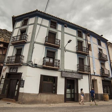 Apartamentos Cine Capicol Albarracín Kültér fotó